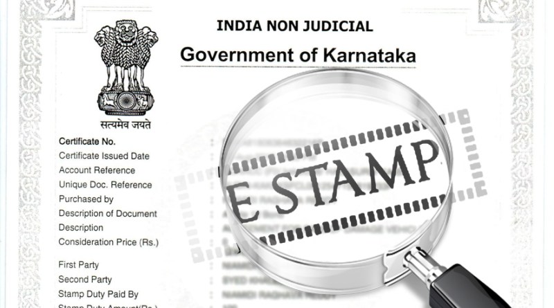 e-stamp-paper-image